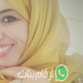 نور من زغوان - تونس تبحث عن رجال للتعارف و الزواج
