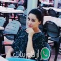 خولة من قديل - الجزائر تبحث عن رجال للتعارف و الزواج