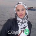 رانية من المكنونية - سوريا تبحث عن رجال للتعارف و الزواج