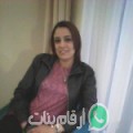 مريم من حزوة - تونس تبحث عن رجال للتعارف و الزواج