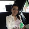زينب من القصرين - تونس تبحث عن رجال للتعارف و الزواج