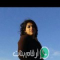 نادية من مقرين - تونس تبحث عن رجال للتعارف و الزواج