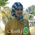 شيماء من Bū Mirdās - تونس تبحث عن رجال للتعارف و الزواج