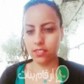 مروى من أحفير - المغرب تبحث عن رجال للتعارف و الزواج