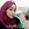هبة من Qaşr Awlād Sa‘īd - تونس تبحث عن رجال للتعارف و الزواج
