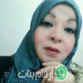 خديجة من Zahra - الجزائر تبحث عن رجال للتعارف و الزواج