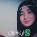 مريم من الحنيه - سوريا تبحث عن رجال للتعارف و الزواج