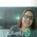 نجمة من المسيلة - الجزائر تبحث عن رجال للتعارف و الزواج