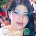 نيرمين من السند - تونس تبحث عن رجال للتعارف و الزواج