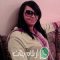 فاطمة من اوزود - المغرب تبحث عن رجال للتعارف و الزواج