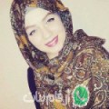 نوال من الشلف‎ - الجزائر تبحث عن رجال للتعارف و الزواج