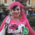 شيماء من المتلوي - تونس تبحث عن رجال للتعارف و الزواج