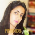 هبة من الحرايرية - تونس تبحث عن رجال للتعارف و الزواج