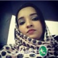 نهال من بن المعطي - المغرب تبحث عن رجال للتعارف و الزواج