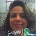 زينب من اولاد الطيب - المغرب تبحث عن رجال للتعارف و الزواج