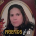 مارية من قسنطينة - الجزائر تبحث عن رجال للتعارف و الزواج
