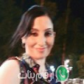 فاطمة الزهراء من Egreb - الجزائر تبحث عن رجال للتعارف و الزواج