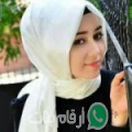 هيام من بحنين - سوريا تبحث عن رجال للتعارف و الزواج
