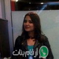 إيمة من بزيرية - سوريا تبحث عن رجال للتعارف و الزواج