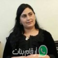 مريم من Kahoua ed Douadji - تونس تبحث عن رجال للتعارف و الزواج