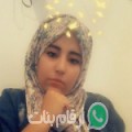 ضحى من أولاد الشامخ - تونس تبحث عن رجال للتعارف و الزواج