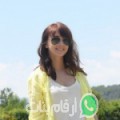 خديجة من تيبازة - الجزائر تبحث عن رجال للتعارف و الزواج
