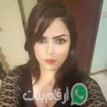 فاطمة من تل كيف - العراق تبحث عن رجال للتعارف و الزواج