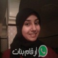 شيماء من البساتين - مصر تبحث عن رجال للتعارف و الزواج