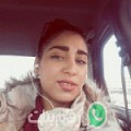 فاطمة من Mawāliḩ - تونس تبحث عن رجال للتعارف و الزواج