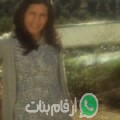 مريم من الثريات - تونس تبحث عن رجال للتعارف و الزواج