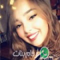 صحر من Saïda - تونس تبحث عن رجال للتعارف و الزواج