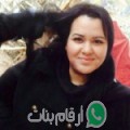 نجوى من الغديرة - المغرب تبحث عن رجال للتعارف و الزواج