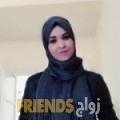 حالة من المنقف - الكويت تبحث عن رجال للتعارف و الزواج