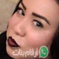 ياسمينة من زاوية قنطش - تونس تبحث عن رجال للتعارف و الزواج