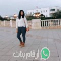 آية من Saiyida Zênab - مصر تبحث عن رجال للتعارف و الزواج