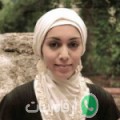 لبنى من الهاشم - تونس تبحث عن رجال للتعارف و الزواج