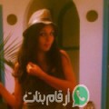 حلوة من Munchar - تونس تبحث عن رجال للتعارف و الزواج