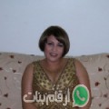 إيناس من قرمبالية - تونس تبحث عن رجال للتعارف و الزواج
