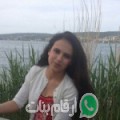 منار من المحروسة - مصر تبحث عن رجال للتعارف و الزواج