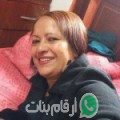 حبيبة من المضيق - المغرب تبحث عن رجال للتعارف و الزواج