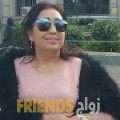 نيمة من أم صلال - قطر تبحث عن رجال للتعارف و الزواج