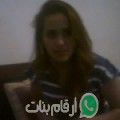 نادية من اليمونه - سوريا تبحث عن رجال للتعارف و الزواج
