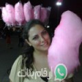 ريمة من Awīsh al Ḩajar - مصر تبحث عن رجال للتعارف و الزواج