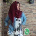 مريم من بلاط - سوريا تبحث عن رجال للتعارف و الزواج