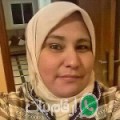 أحلام من بو حجلة - تونس تبحث عن رجال للتعارف و الزواج