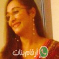 ابتسام من الشراقة - الجزائر تبحث عن رجال للتعارف و الزواج