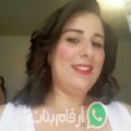 صوفية من بنان - تونس تبحث عن رجال للتعارف و الزواج