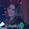 سارة من Wilayat Munastir - تونس تبحث عن رجال للتعارف و الزواج