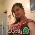 أميرة من خنيفرة - المغرب تبحث عن رجال للتعارف و الزواج