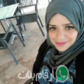 سارة من دلتا النيل‎ - مصر تبحث عن رجال للتعارف و الزواج